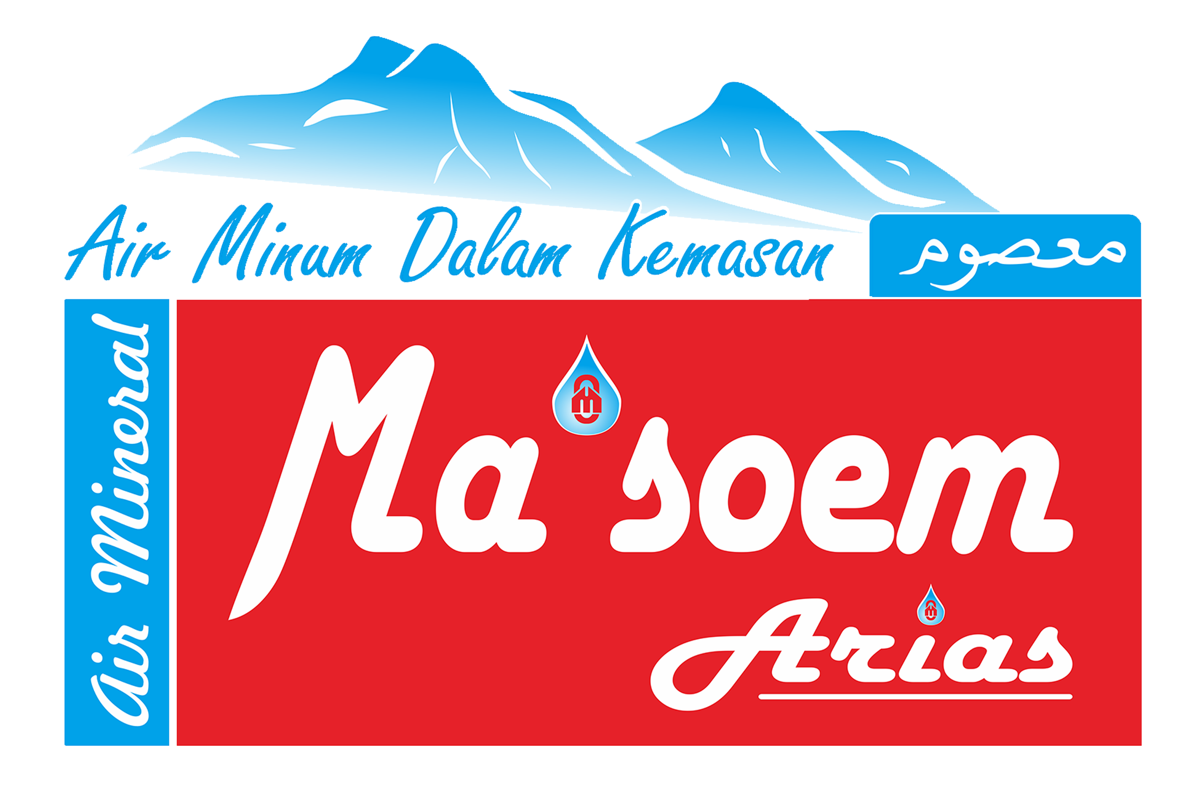 AL MASOEM